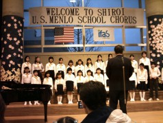 s-us.menlo.s.chorus.桜台1